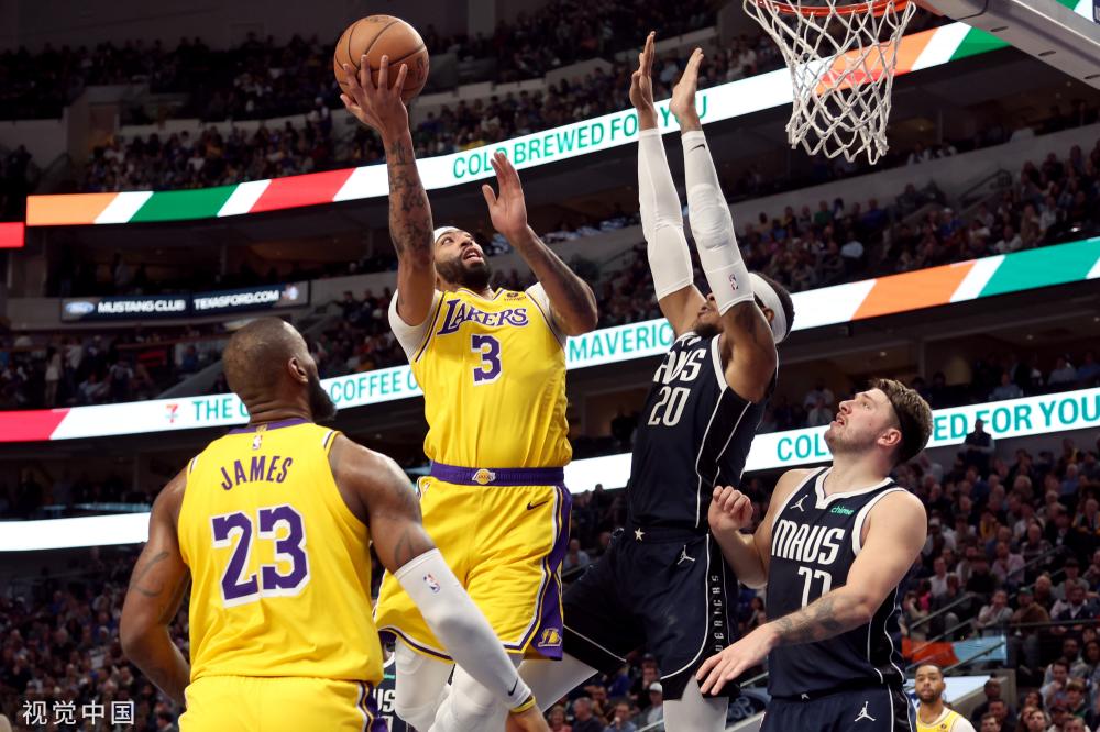 带来了令人 带来了令人