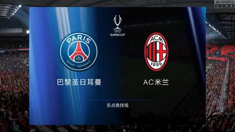 对方后卫确 对方后卫确